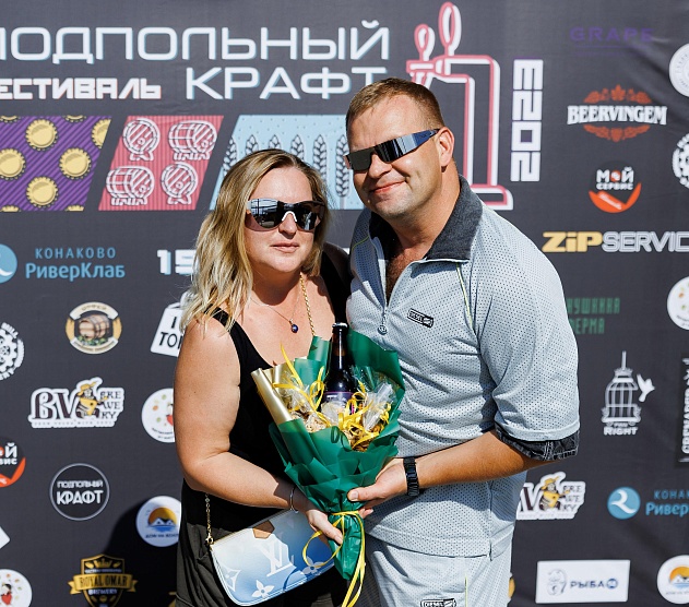 фотография события