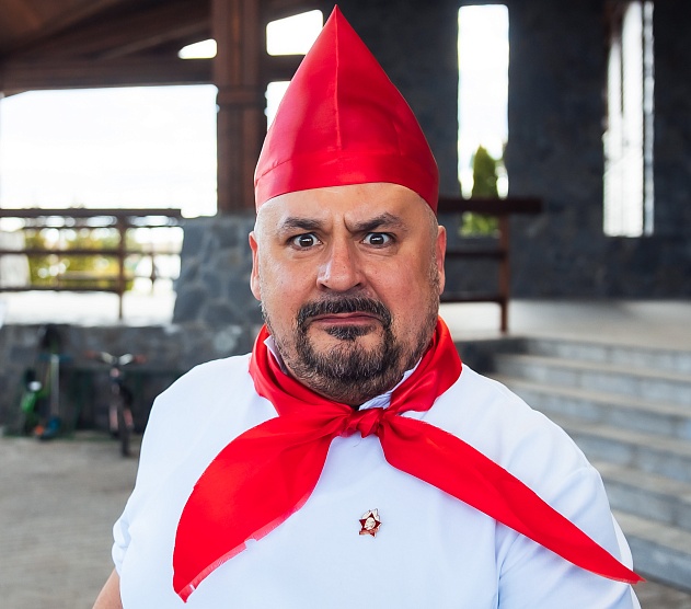 фотография события