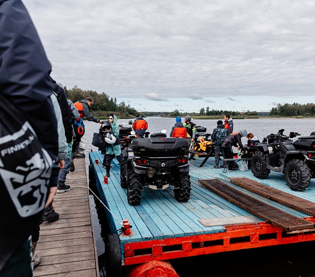 фотография события