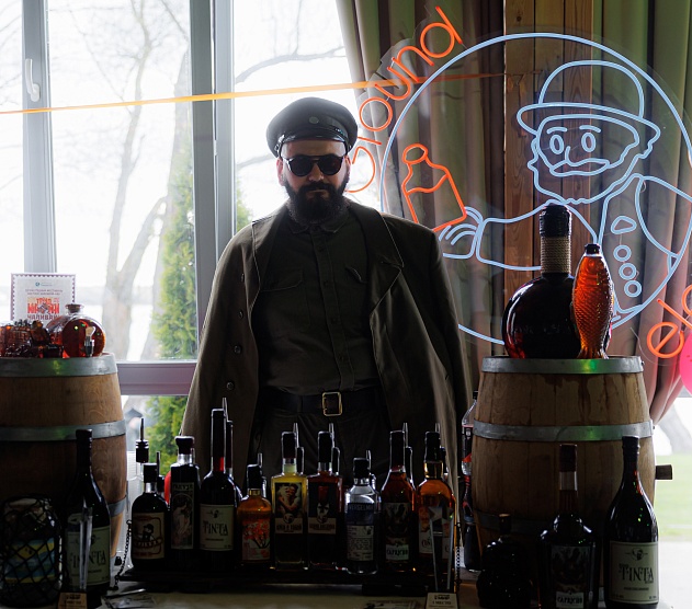 фотография события