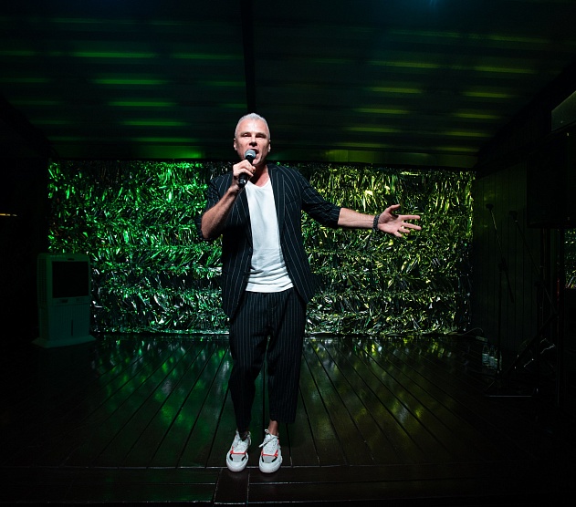 фотография события