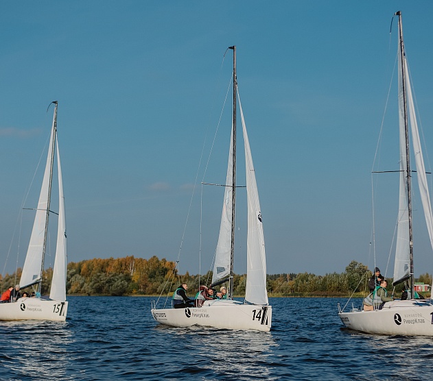 фотография события