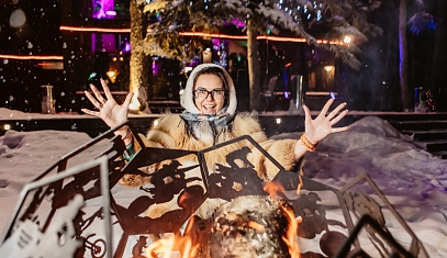 Астро Новый год