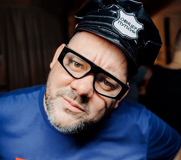 фотография события