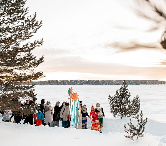 фотография события