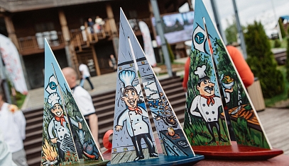 Битва Шефов