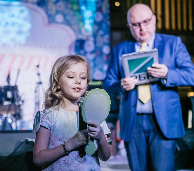 фотография события