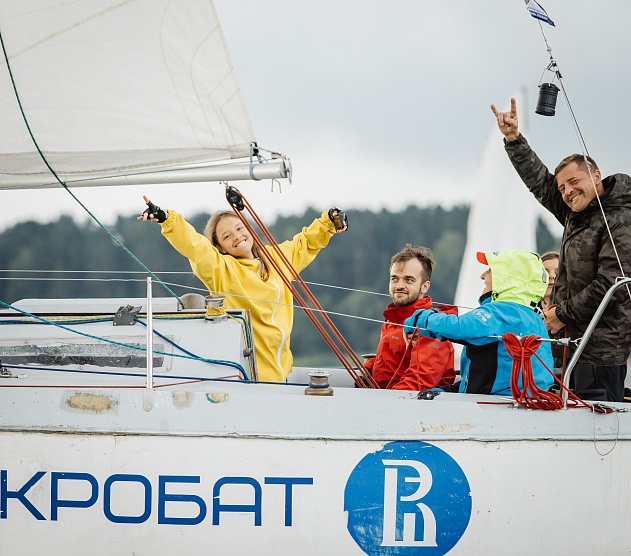 фотография события