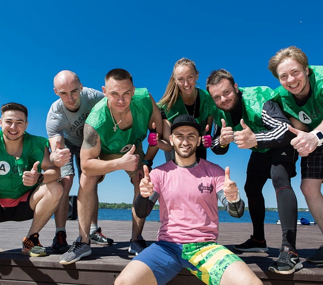 фотография события