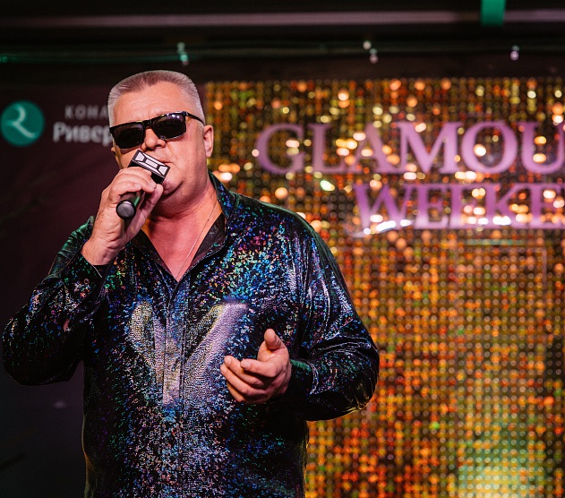 фотография события