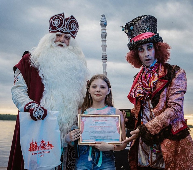 фотография события