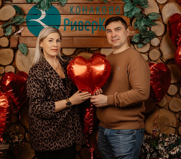 фотография события