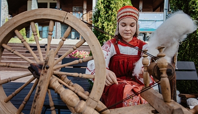 Город мастеров 