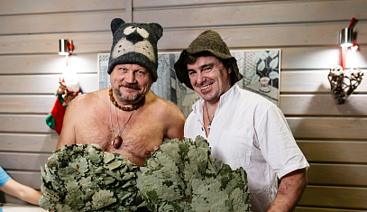 Банный уикенд