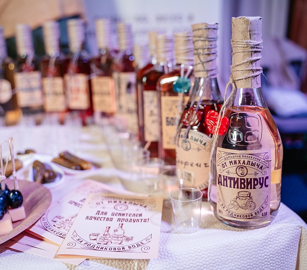 фотография события