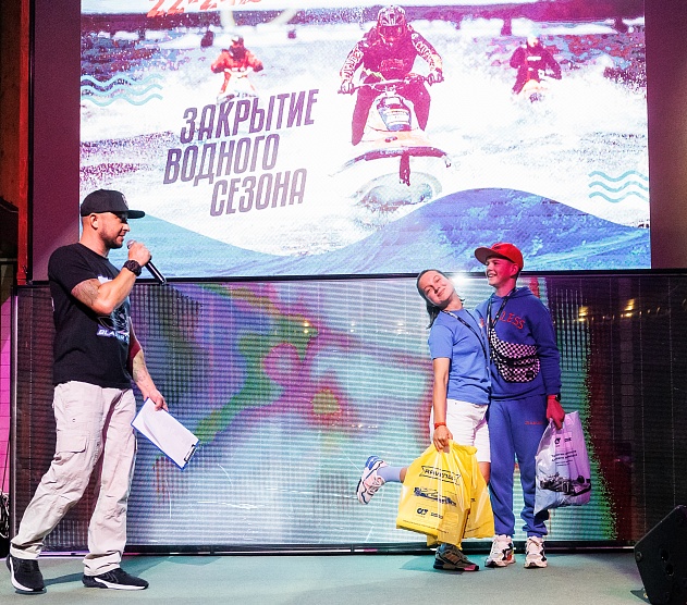 фотография события