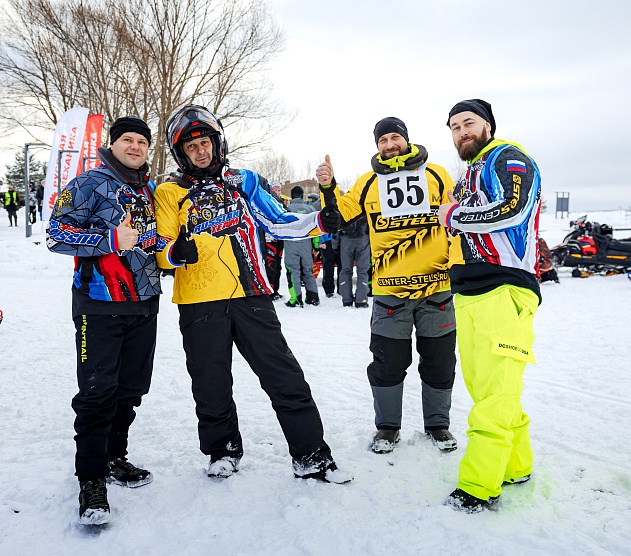 фотография события