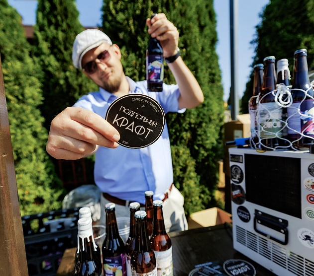 фотография события