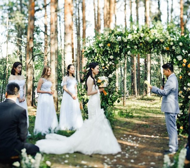 фотография события