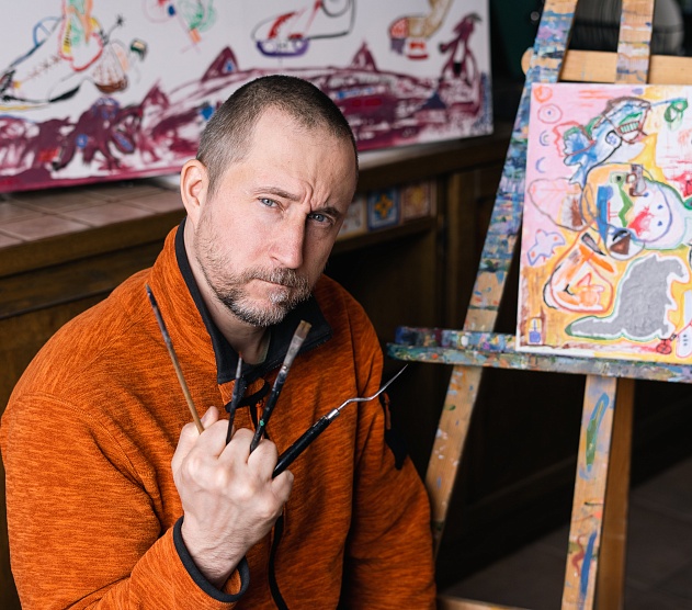 фотография события