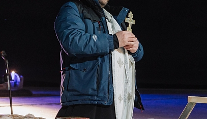 Крещение