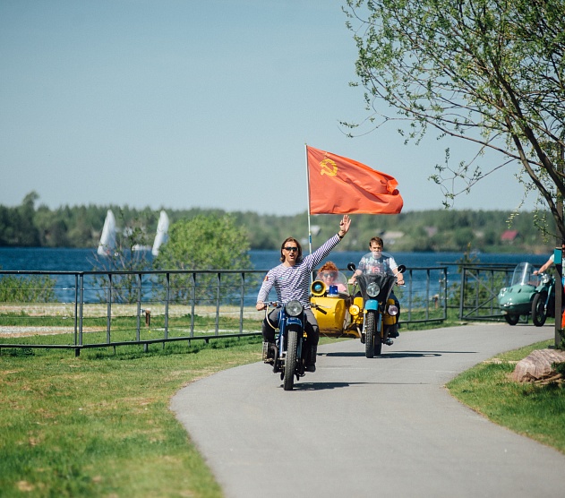 фотография события