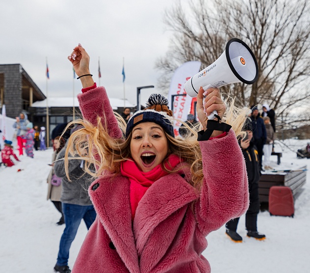 фотография события