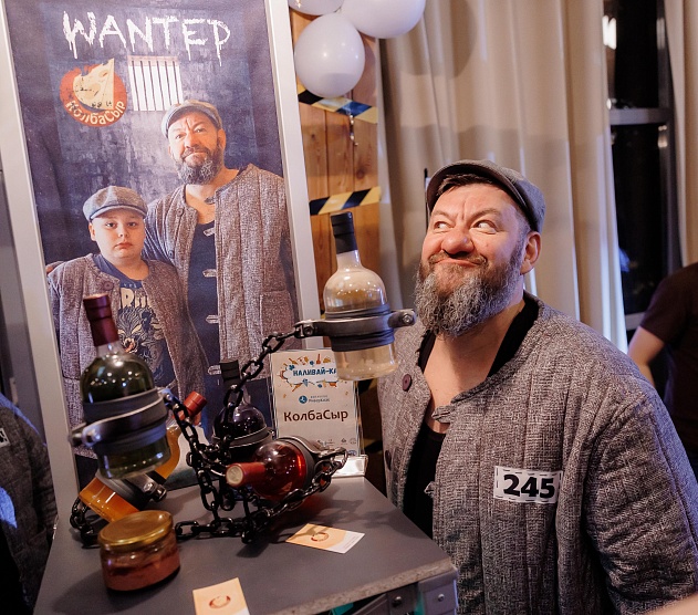 фотография события