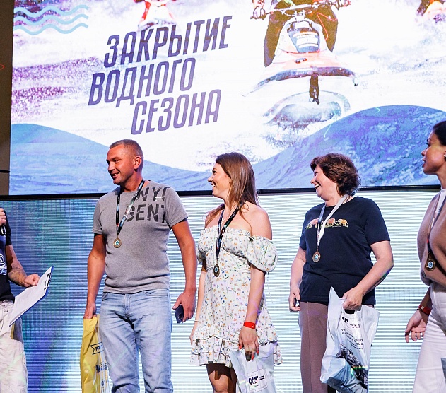 фотография события