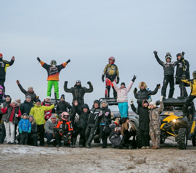 фотография события