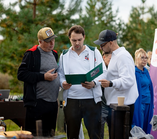 фотография события