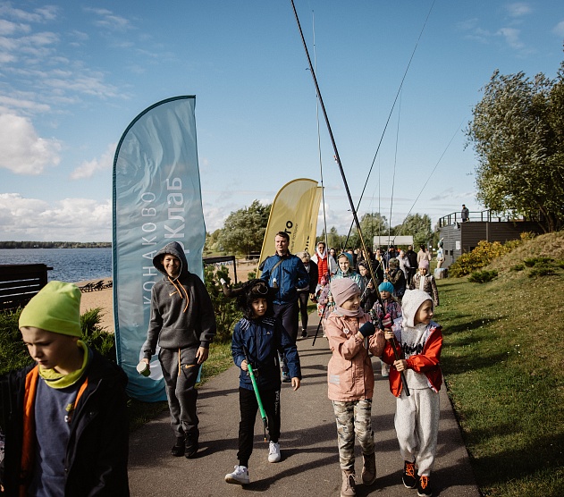 фотография события