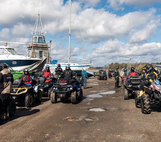 фотография события