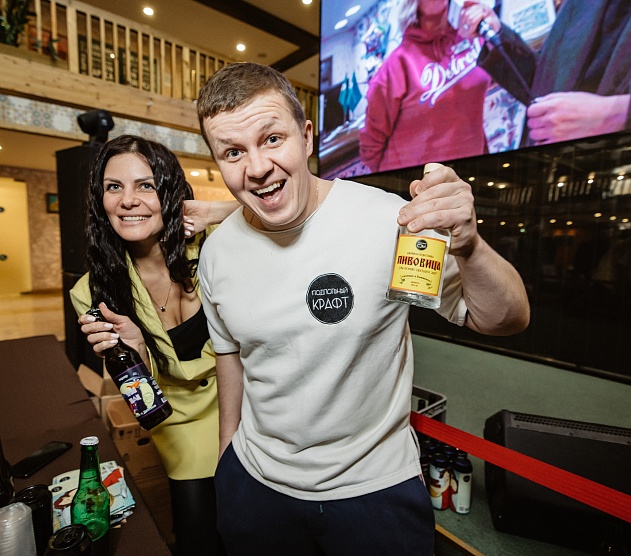 фотография события