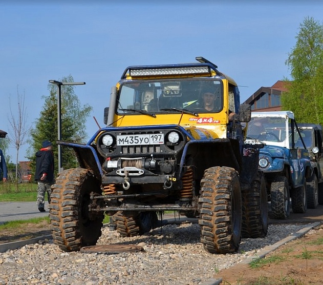 фотография события