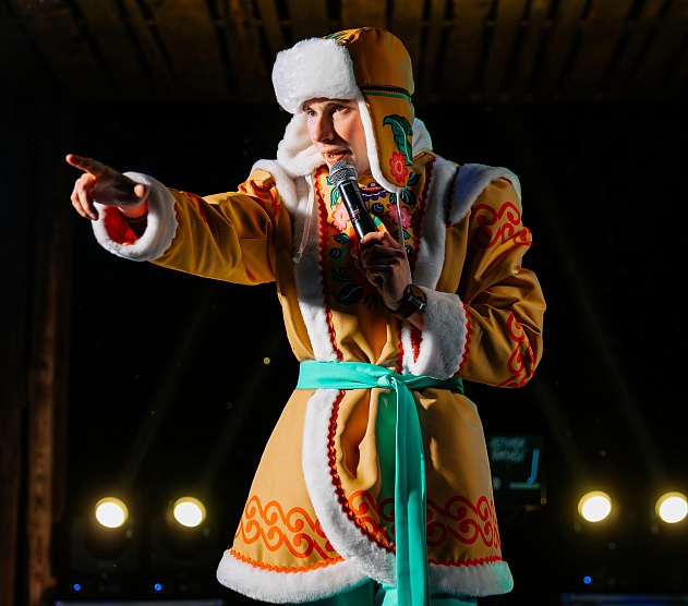 фотография события