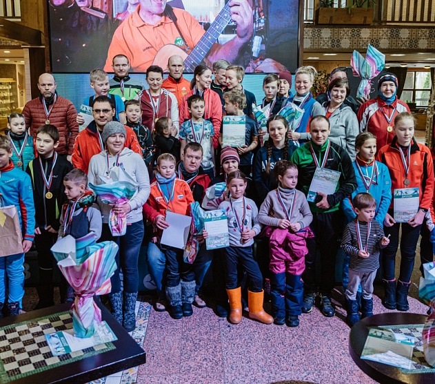 фотография события