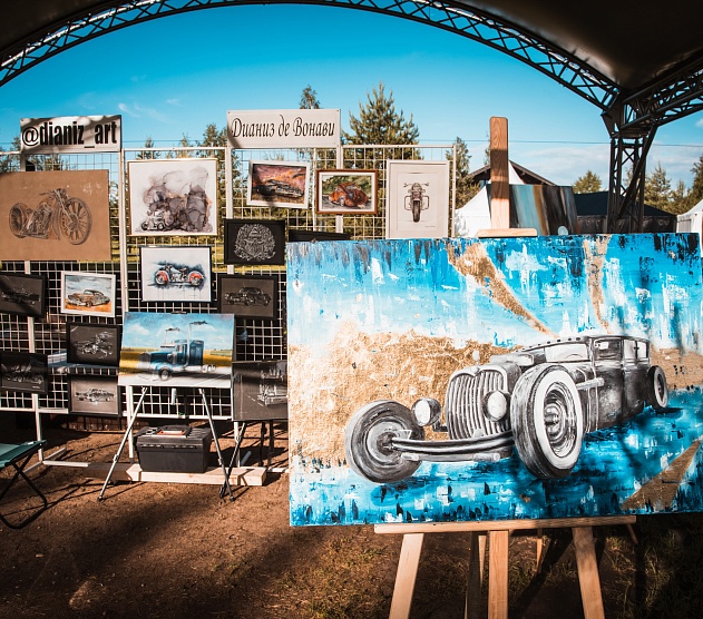 фотография события