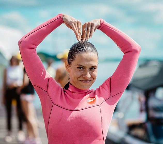 фотография события