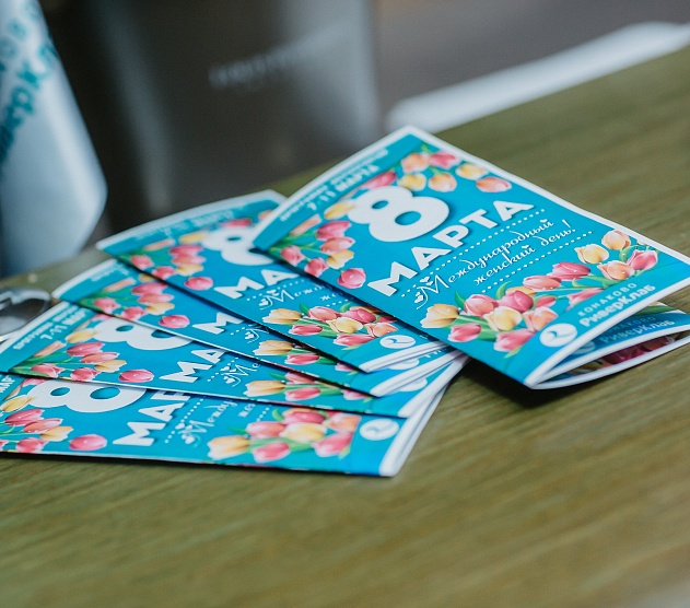 фотография события