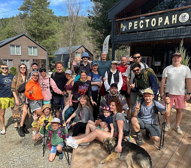 фотография события