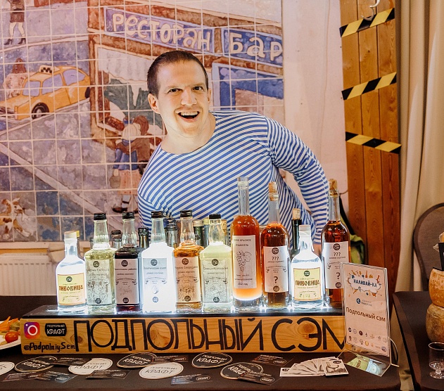 фотография события