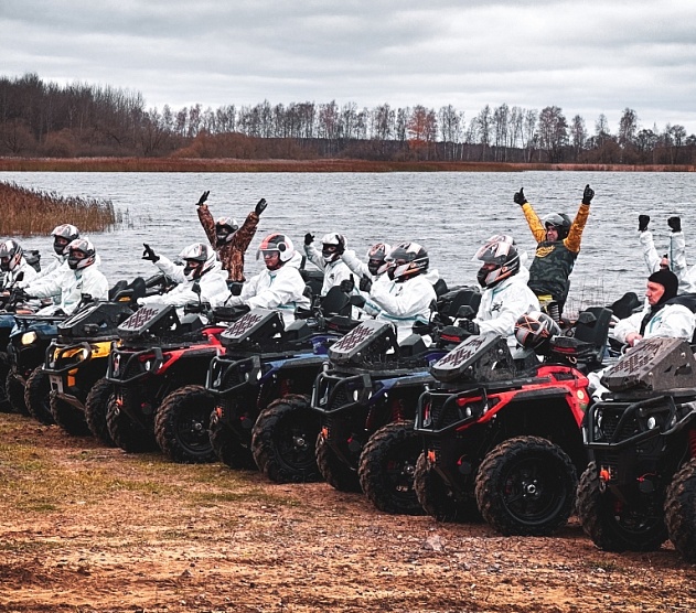 фотография события