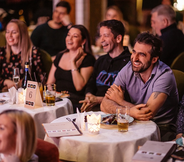 фотография события