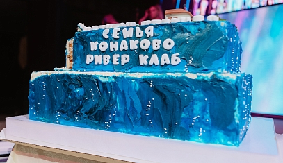 Праздник клубного поселка