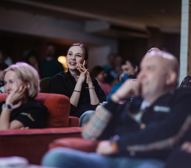 фотография события