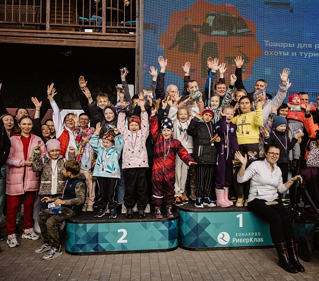 фотография события