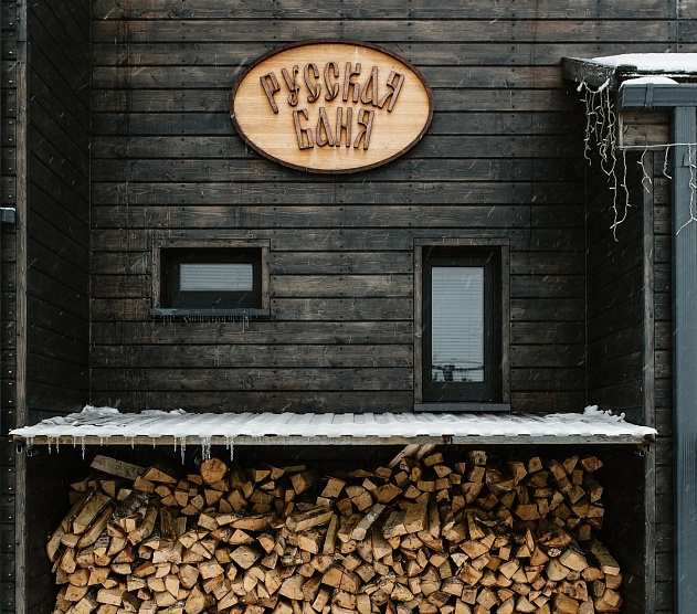 фотография события