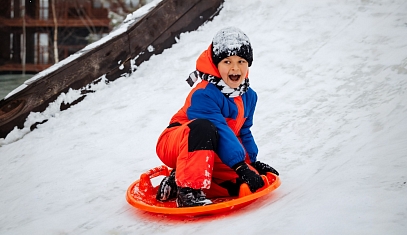 Зимние каникулы 