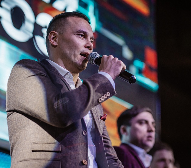 фотография события